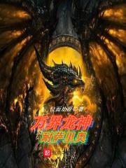 幸福宝app推广二维码