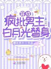 青青青国产在线手机免费观看