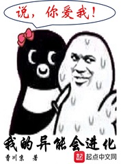 新世界电影动漫网
