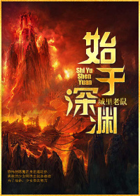 表姐同居的日子一