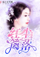 我在厨房摸岳的乳
