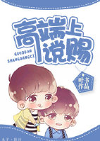 毒舌大状粤语在线观看港剧网