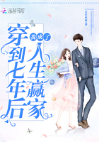 上瘾网络剧16集以后的怎么看