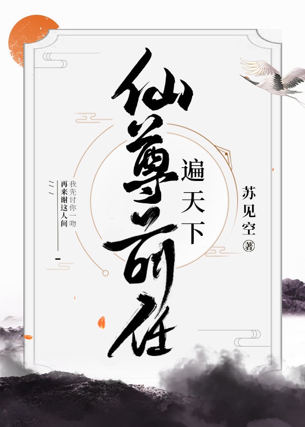 亚洲综合91社区精品福利