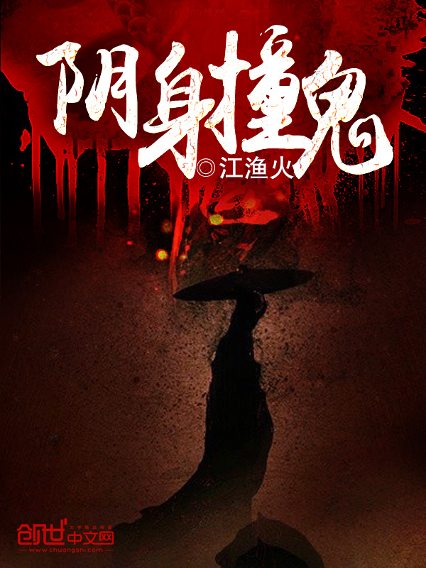 碟中谍5 迅雷 下载地址