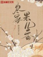同桌上课揉我奶很舒服