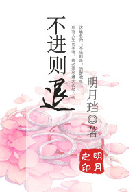 第一会所亚洲转帖区