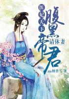 兄弟俩一前一后