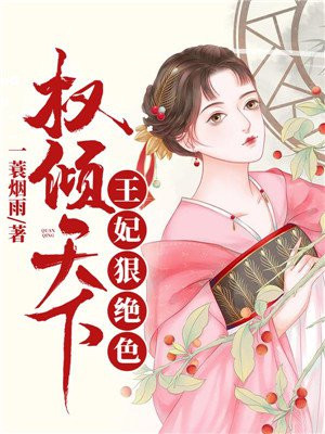 国产精品视频a