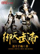 国产精品无毛