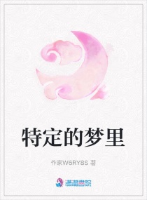 八戒伦理电影