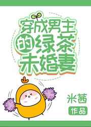 20多岁女人摸一下就有水