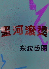 黑带大师