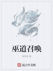 战狼3免费完整电影在线看高清