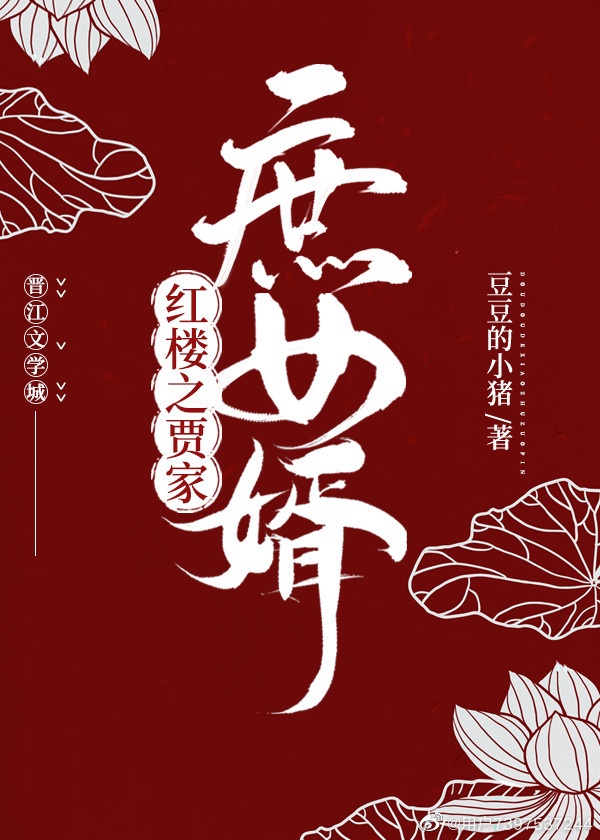 黑夜汉化组45