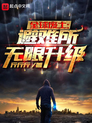 名侦探柯南剧场版23