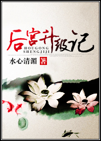 被喂饱的室友h