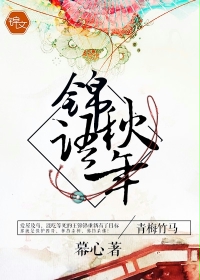 啊灬嫲灬把腿抬起来嫲
