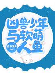 5x影院