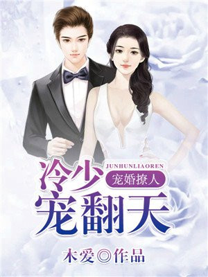 一个朋友的妈妈6在线播放