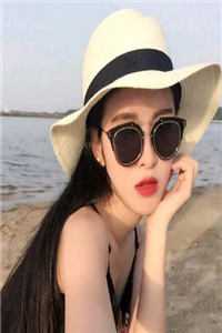 爱奴新传