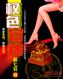 网址发布页