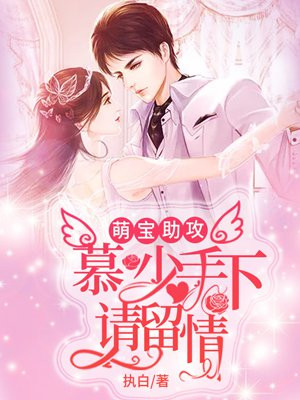 麻花影视ioses版下载官网
