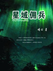 灌满堵住精撞击小腹鼓起h