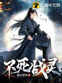 互盾安卓恢复大师官方免费版