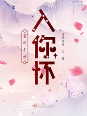 金桔直播在线播放