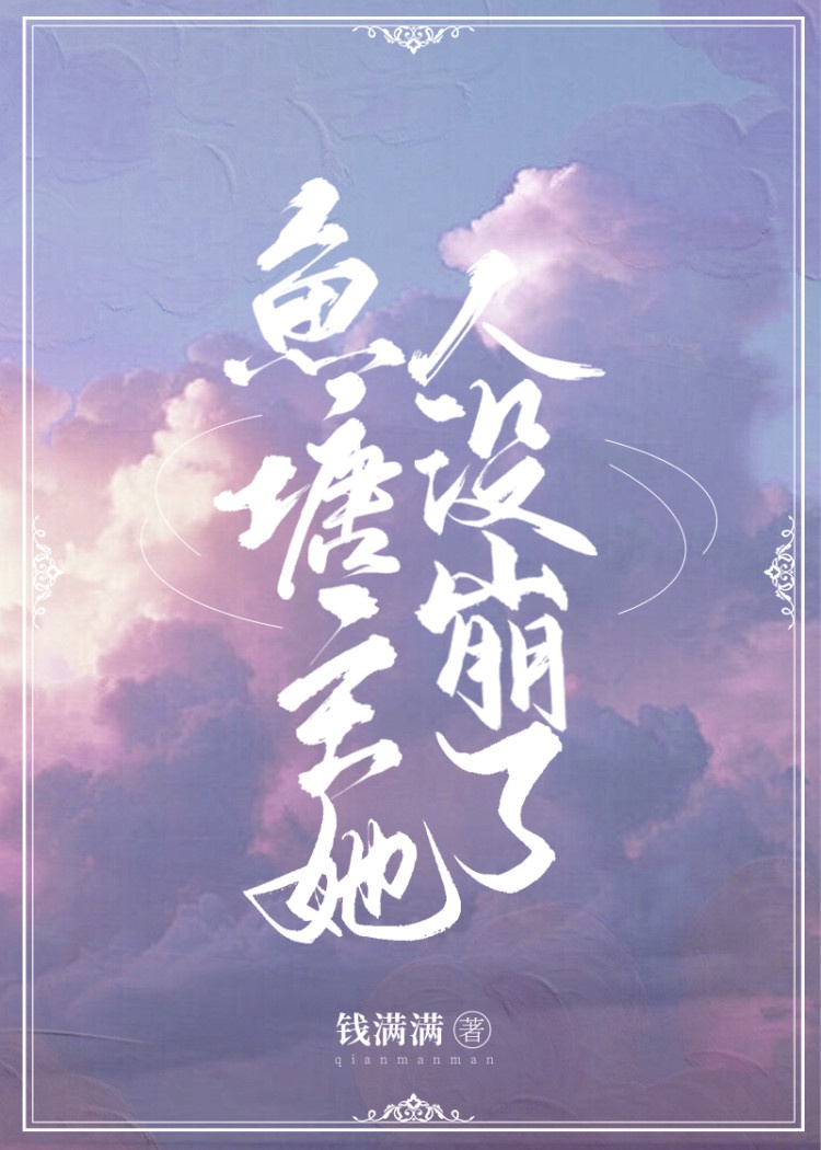 啊一啊一啊