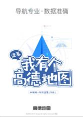 深不可测