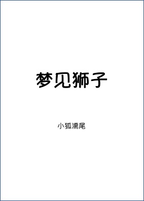 tokyohot系列封面合集