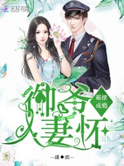 蚁人3量子狂潮在线观看完整免费高清