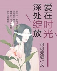 国产精品剧情在线