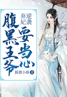 韩国电影婚外初夜