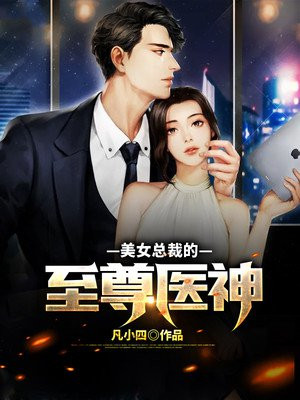 零之使魔1