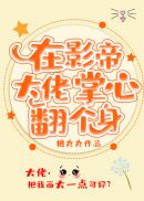 无限恐怖之