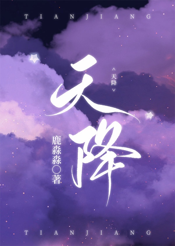 爱夜夜性夜夜夜夜夜夜爽