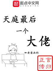 日本在线小电影网站