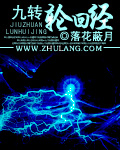 2024亚洲欧洲天堂综合区
