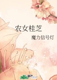 众王驾到电视剧免费