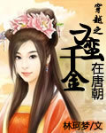 为什么电脑关不了机