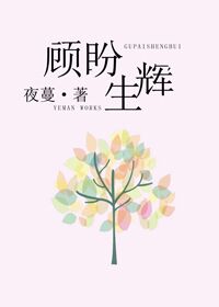 欲望恶魔岛