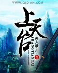 姐姐的朋友二