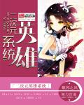 韩剧ISLAND