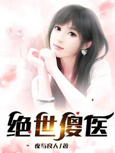 交换朋友妻子韩国2024