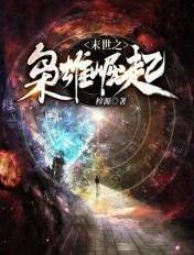 年轻的岳母4