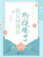 黄动漫大全
