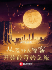 重生之低调幸福生活